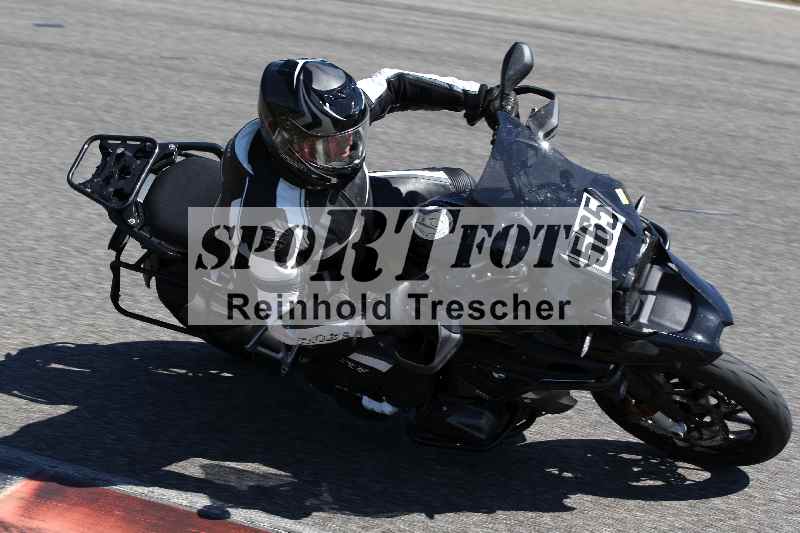 /43 08.08.2025 Discover the Bike ADR/Bike 2 gelb/565